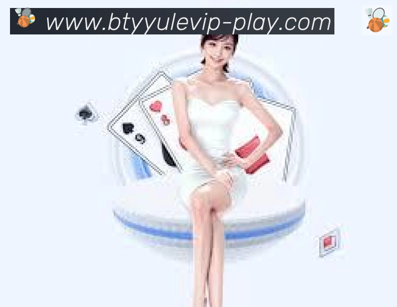 行业推荐