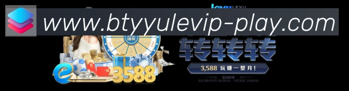 平台使命图